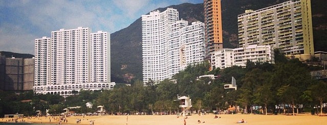 Repulse Bay Beach is one of Hong Kong.