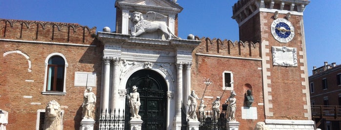 Arsenale di Venezia is one of Венеция.