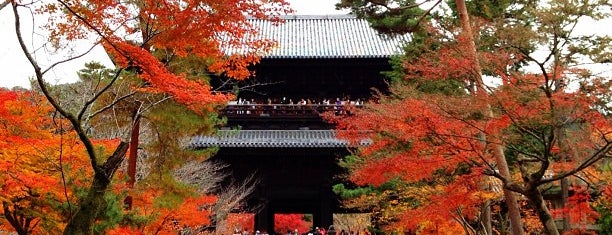Sanmon Gate is one of Japan - KYOTO.