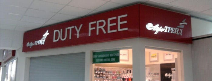 Duty Free is one of Tempat yang Disukai Princessa.