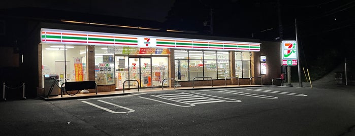 7-Eleven is one of お立ち台.