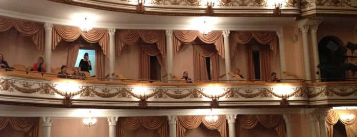 Областной драматический театр is one of Калининград.