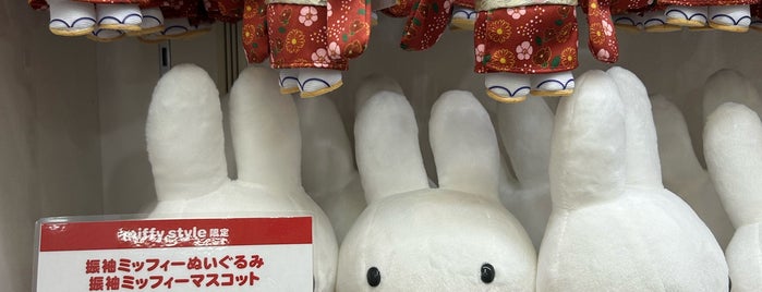 miffy style is one of Tokyo 2015.