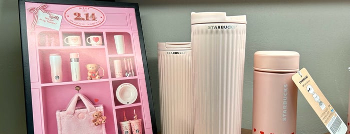 Starbucks is one of Eleonoraさんのお気に入りスポット.