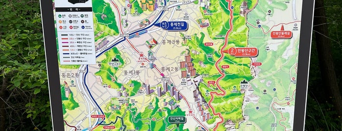 Ansan Mt. Park is one of South Korea.