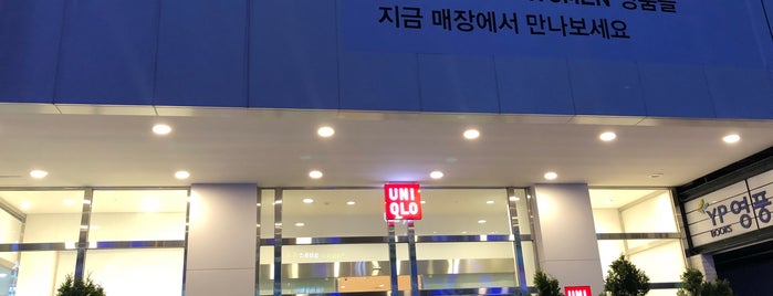 UNIQLO is one of South Korea.