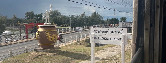 ป้ายหยุดรถไฟสะพานจุฬาลงกรณ์ (Chulalongkorn Bridge) SRT4088 is one of Ratchaburi 2021.