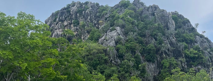 Khao Sam Roi Yot National Park is one of Thailand.