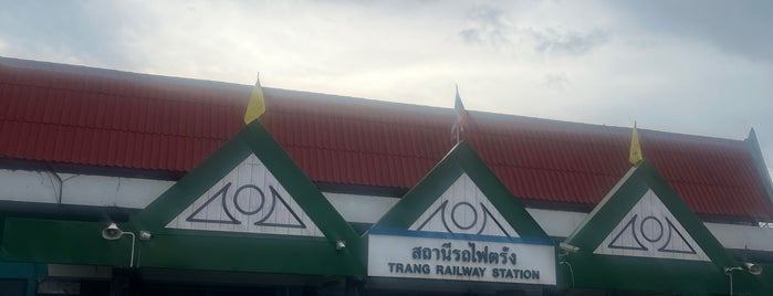 สถานีรถไฟตรัง (Trang) SRT4289 is one of Onizugolf'un Beğendiği Mekanlar.