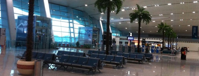 Jieyang Chaoshan International Airport (SWA) is one of China.