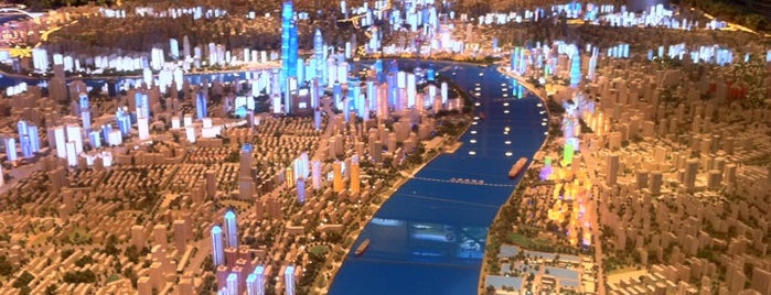 Shanghai Urban Planning Exhibition Center is one of Posti salvati di Krystle.