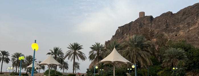 Kalbooh Park is one of Muscat.