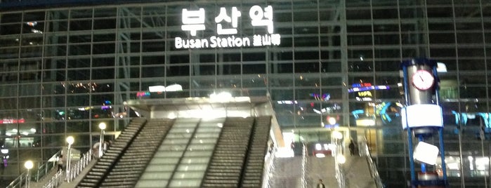 Busan Stn. - KTX/Korail is one of Visited-Korea.
