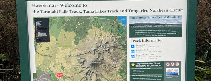 Taranaki Falls is one of New Zealand 🗺⛰🏔🏞🌄🌅🌇🏙.