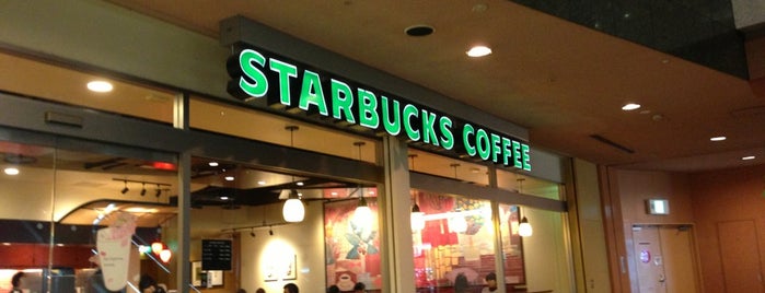 Starbucks is one of Tempat yang Disukai JulienF.