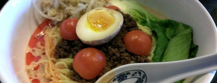 Ramen Yukino Ya is one of Ramen & Noodle-y things.