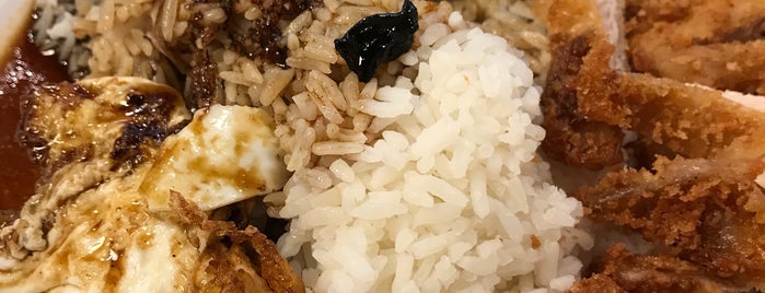 Scissors Cut Curry Rice is one of Culinary.