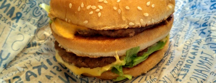 Hesburger is one of Минск.
