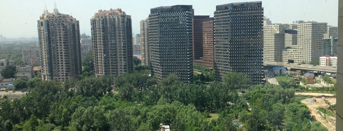 Oakwood Residence Beijing is one of Beijing List 3.