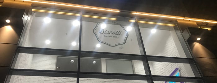 Biscotti Cookie Shop is one of محلات الحلي.
