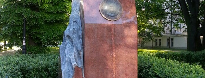 Pomnik Ronalda Regana is one of Warsaw.