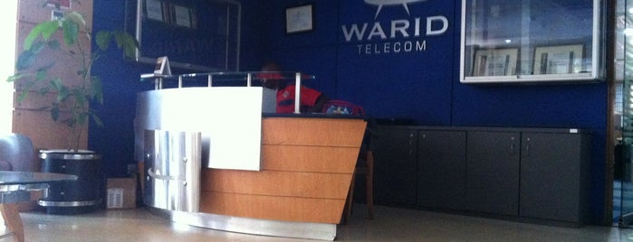 Warid Telecom Uganda Hq is one of Buildings.