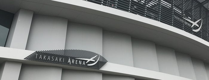 Takasaki Arena is one of Hide 님이 좋아한 장소.