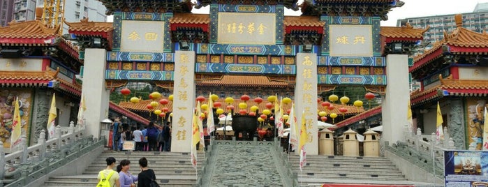 Sik Sik Yuen Wong Tai Sin Temple is one of Hong Kong.