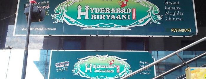 Hyderabad Biryaani House is one of Tempat yang Disukai Bharath.