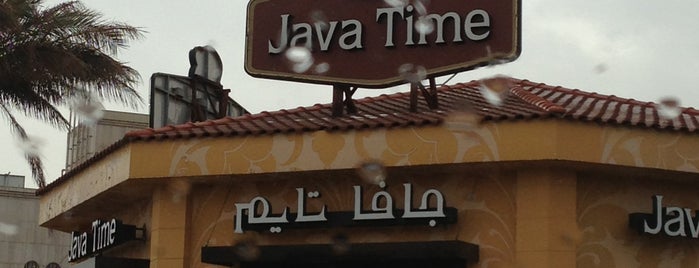 Java Time is one of COFFEE SHOP RIYADH.