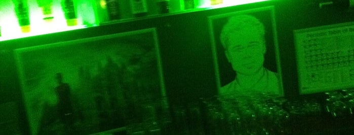 Matrix Bar is one of Брест бары.