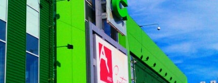 ТЦ «Альта Центр» / Alta Center is one of Posti che sono piaciuti a Illia.