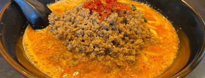 地獄の担々麺 天竜本店 is one of 西湘外食.