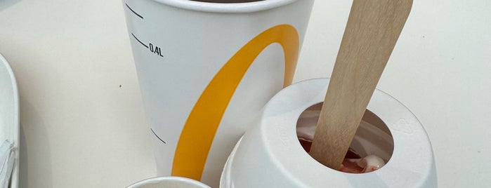 McDonald's is one of Fast Food Restaurants in Paris.