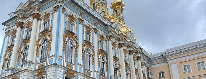 Tsarskoye Selo Museum-Preserve is one of RUS Saint Petersburg.