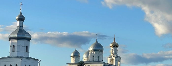 На Причале is one of Великий Новгород.