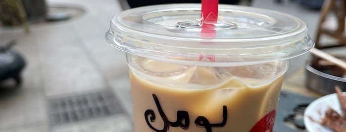 Espresso Lab is one of Egypt.