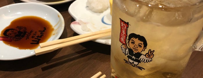 世界の山ちゃん is one of Hong Kong Eat Drink.