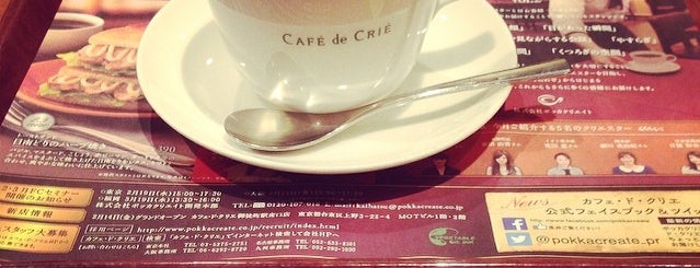 CAFÉ de CRIÉ is one of สถานที่ที่ valensia ถูกใจ.