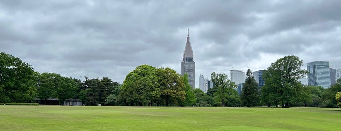 Landscape Garden is one of Tóquio 2021.