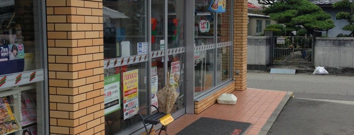 7-Eleven is one of セブンイレブン@徳島県.