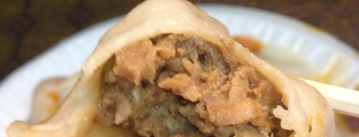 Tianjin Dumpling House is one of The King of Queens.
