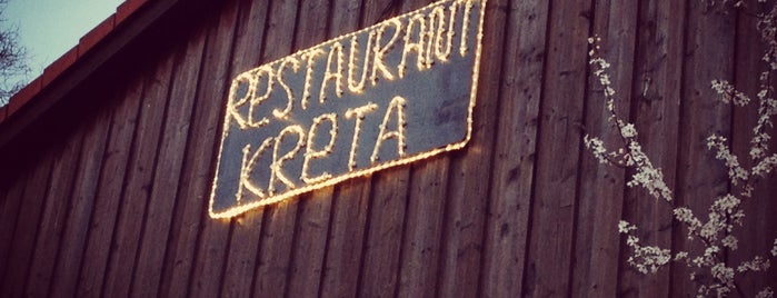 Restaurant Kreta is one of Karlsruhe.