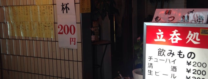 でかんしょ 錦糸町店 is one of 飲食関係 その1.