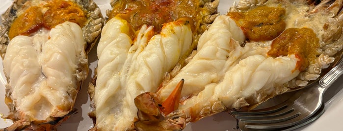 ขาวละออ is one of Seafood.