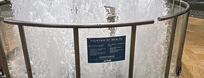 Fountain Of Wealth is one of Singapore trip.
