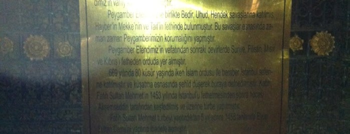 Eyüp Sultan is one of Murat karacim'in Beğendiği Mekanlar.
