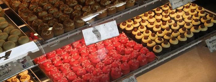 Munch Bakery is one of Bakeries & Cakes.