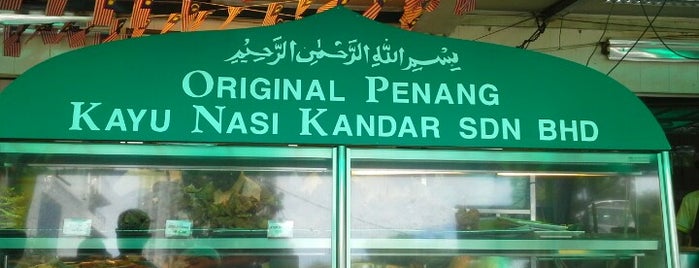 Original Penang Kayu Nasi Kandar is one of Penang To-Do.