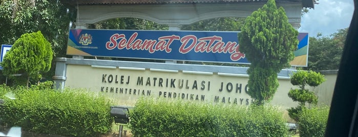 Kolej Matrikulasi Johor (KMJ) is one of Learning Centres, MY #3.